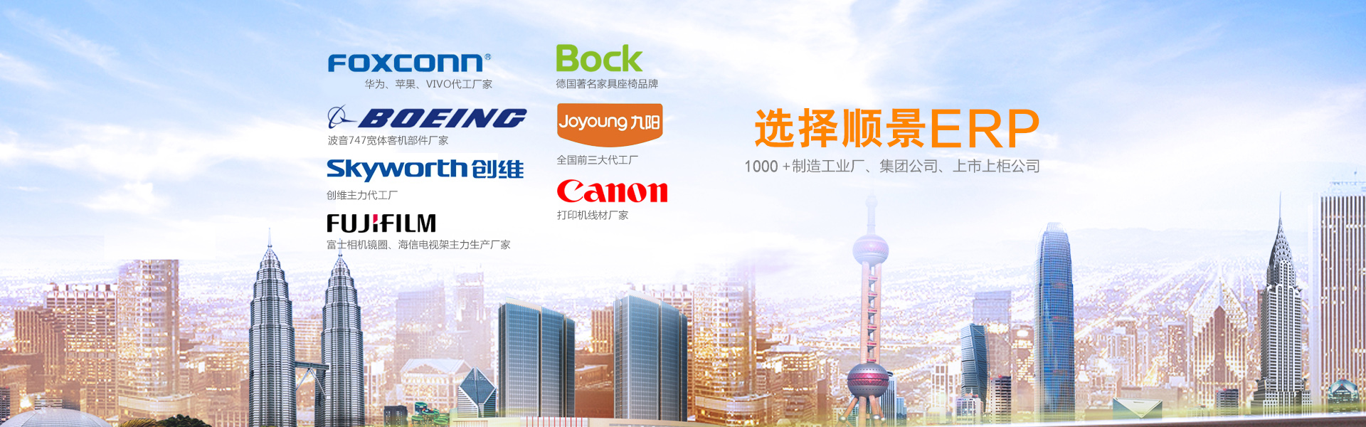 erp管理爱游戏官方网站-爱游戏（中国）
