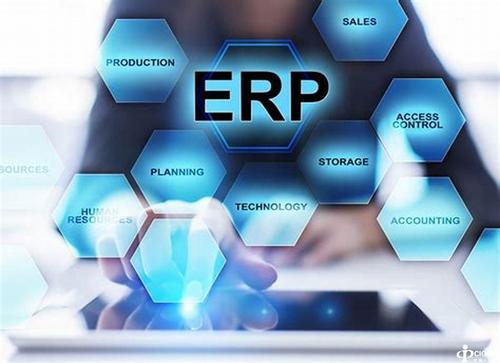ERP爱游戏官方网站-爱游戏（中国）
