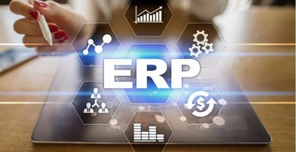 ERP爱游戏官方网站-爱游戏（中国）
