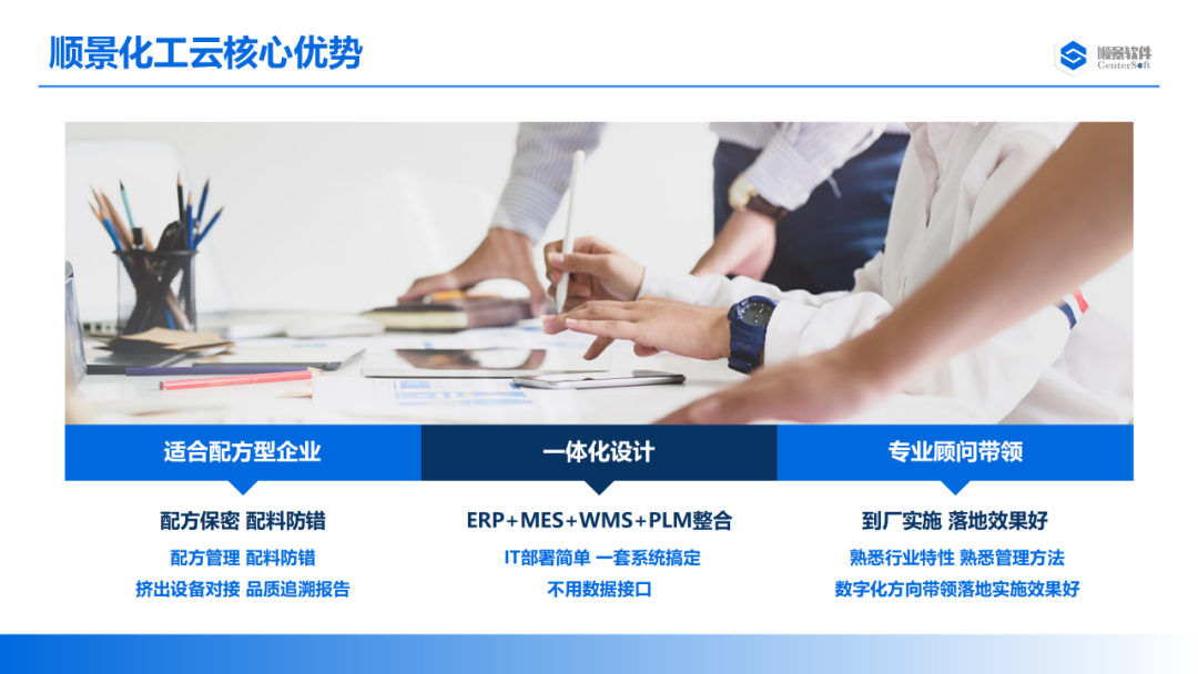 爱游戏官方网站-爱游戏（中国）软件