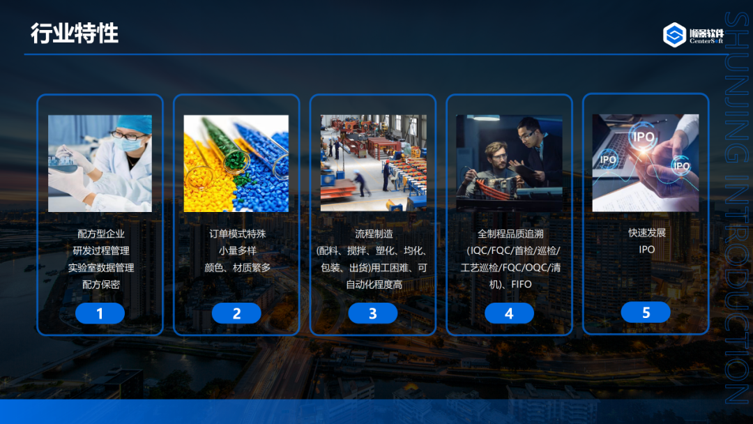 爱游戏官方网站-爱游戏（中国）软件