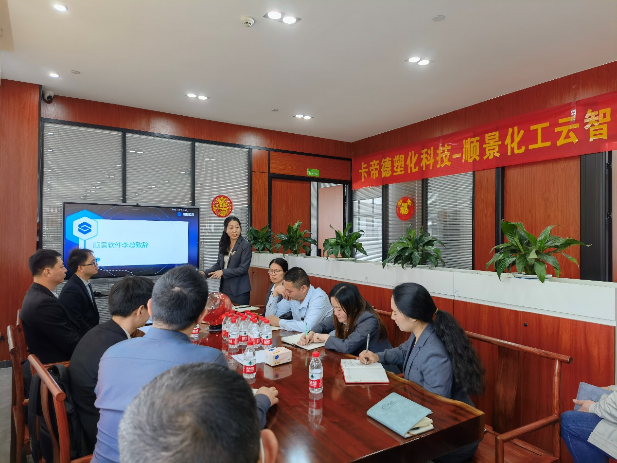 卡帝德x爱游戏官方网站-爱游戏（中国）软件