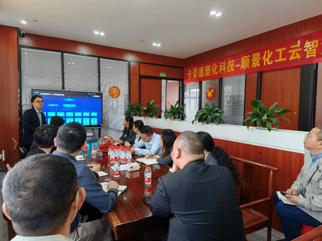 卡帝德x爱游戏官方网站-爱游戏（中国）软件