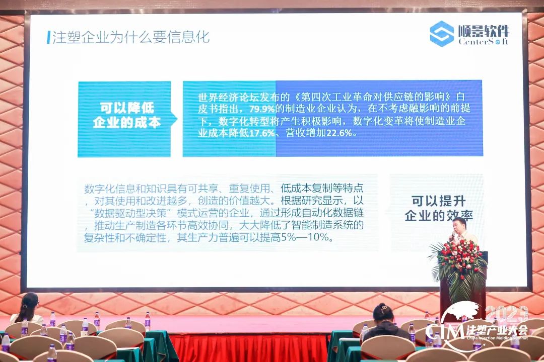 爱游戏官方网站-爱游戏（中国）软件