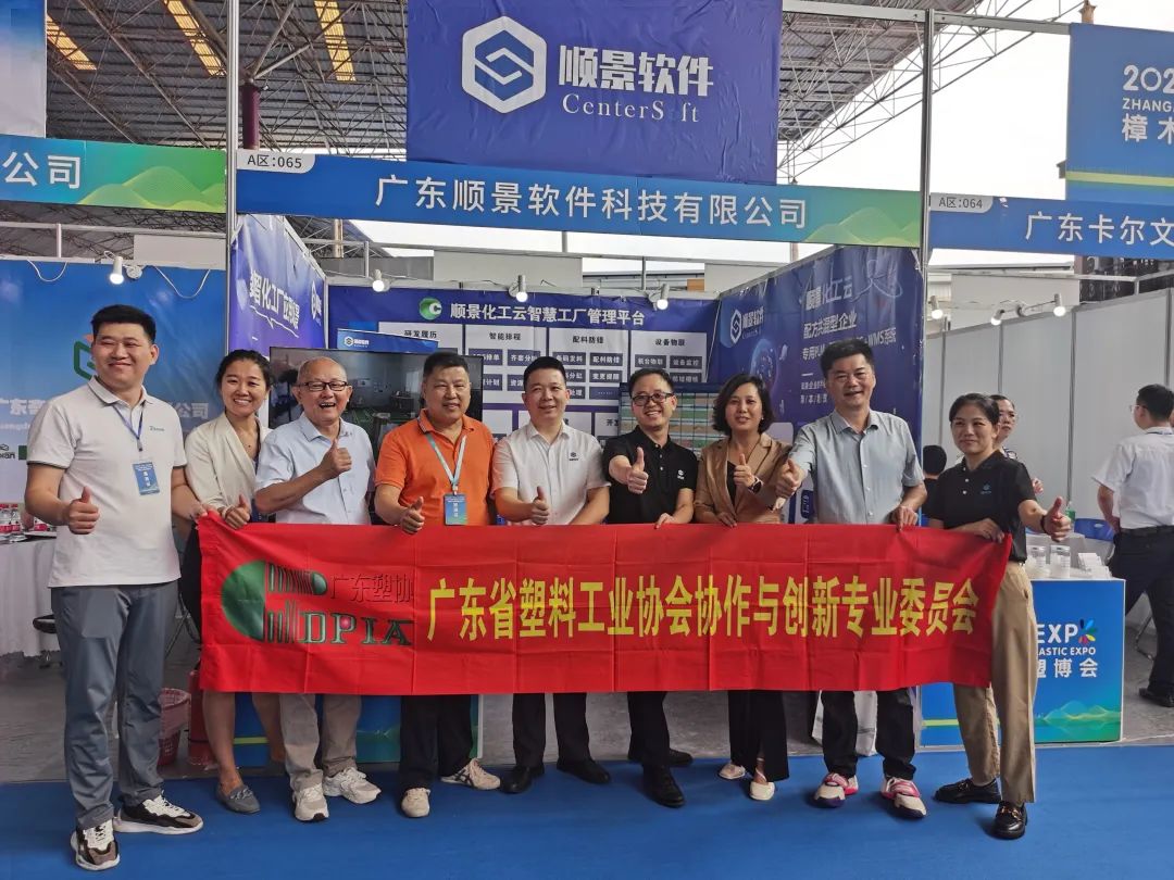 爱游戏官方网站-爱游戏（中国）软件