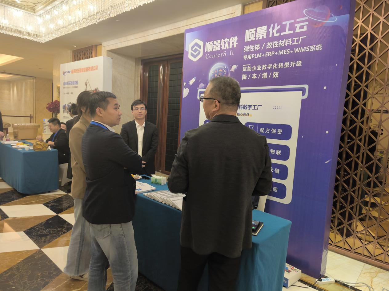 爱游戏官方网站-爱游戏（中国）软件