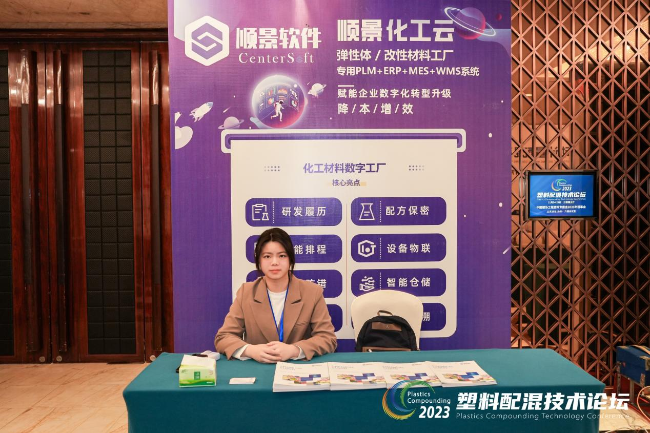 爱游戏官方网站-爱游戏（中国）软件