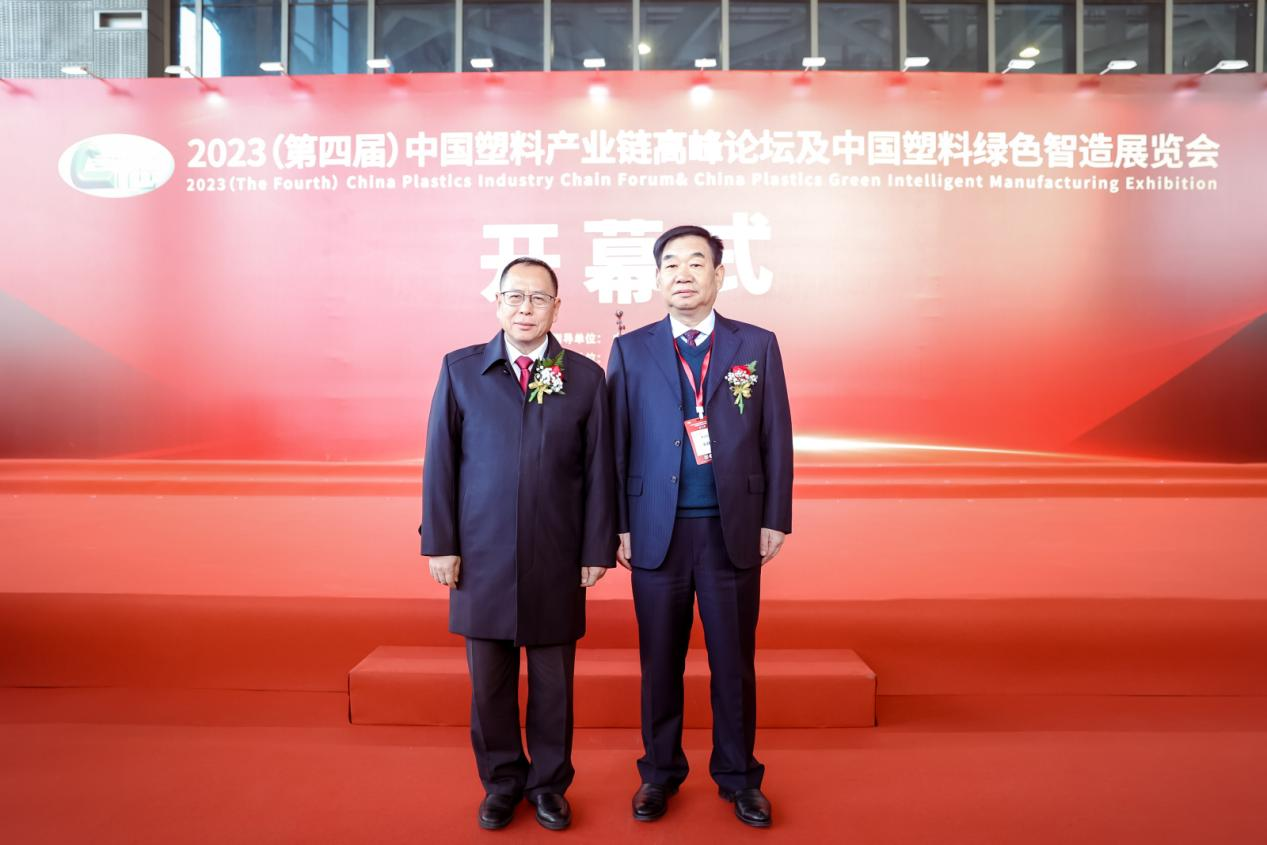爱游戏官方网站-爱游戏（中国）软件|数字化软件引领新材料产业绿色智造新篇章