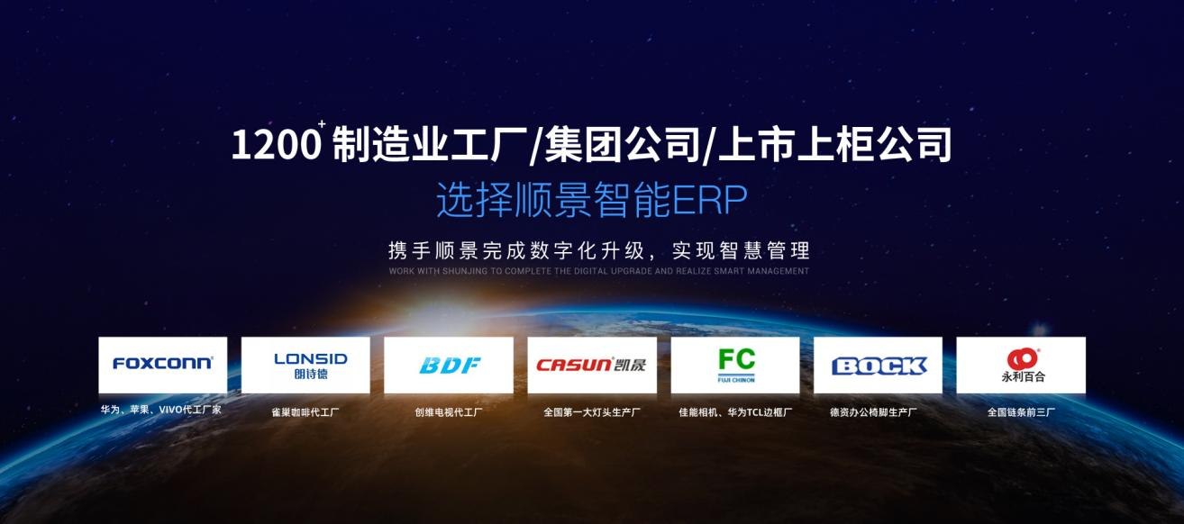 爱游戏官方网站-爱游戏（中国）软件